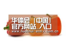 产品名称六