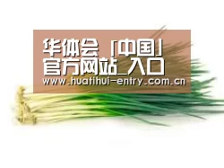 产品名称二