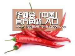 产品名称八