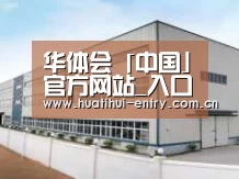环境展示三