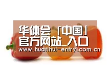 产品名称六(图1)