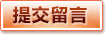 华体会「中国」官方网站_入口导航