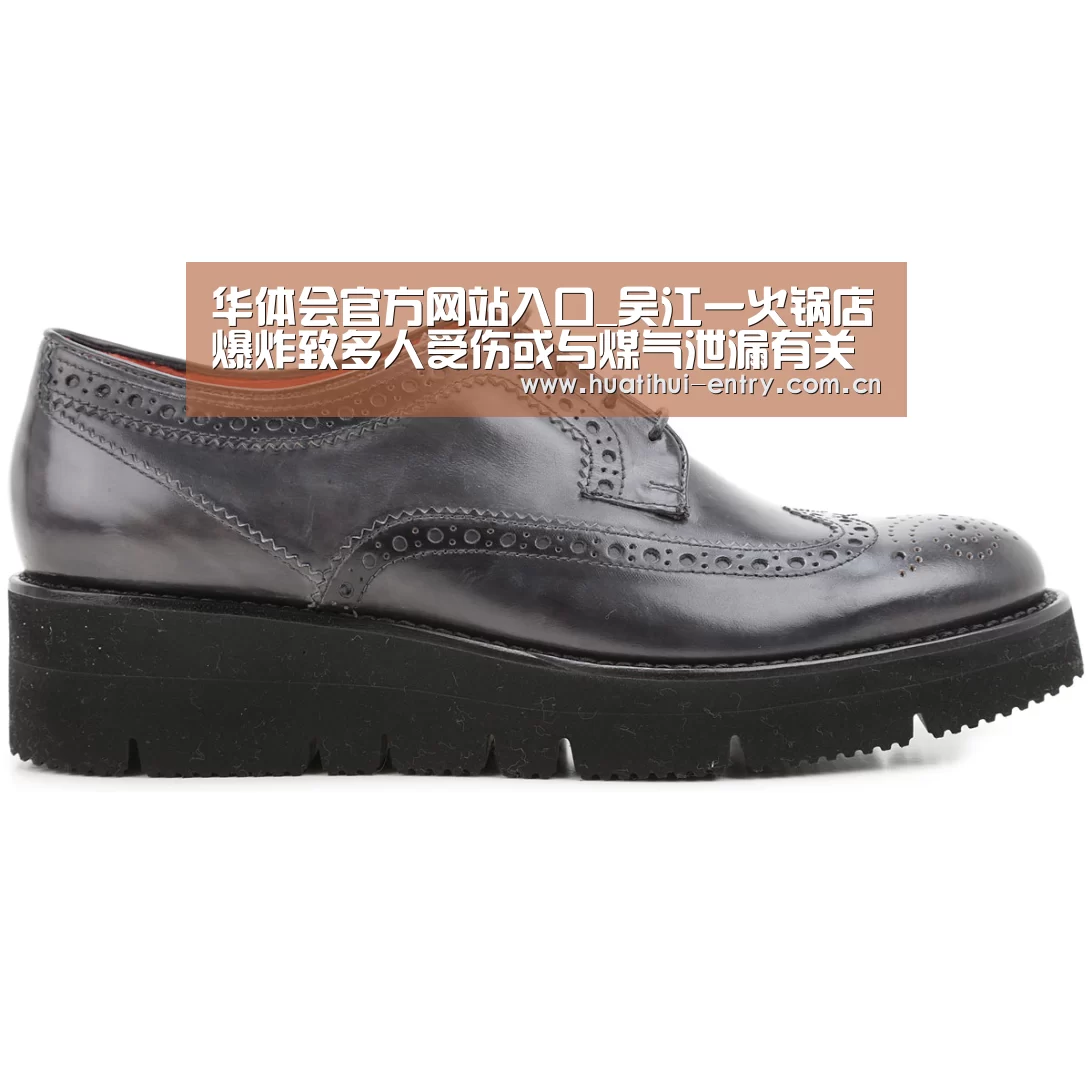 华体会官方网站入口_吴江一火锅店爆炸致多人受伤或与煤气泄漏有关(图2) 华体会官方平台