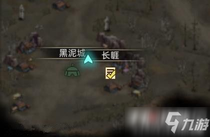 全球最年长在世男性112岁 二战期间被关集中营:华体会体育app下载(图3) 华体会官网下载