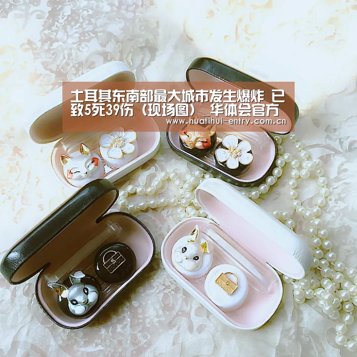 华体会官网下载