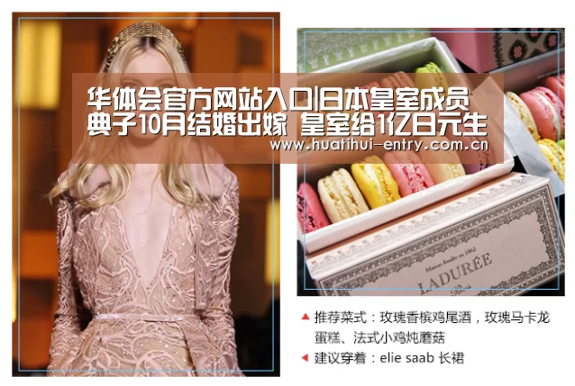 华体会体育app下载
