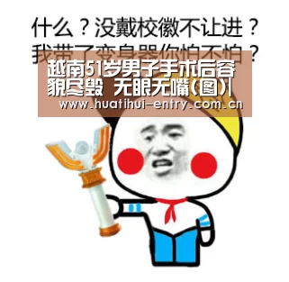 华体会体育app下载