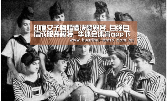 华体会官方网站入口