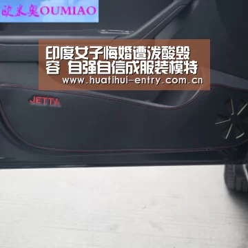 华体会官方平台